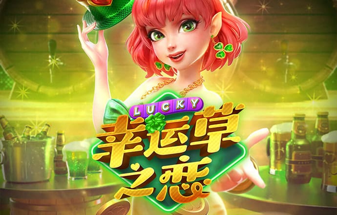 清清又肉又扭